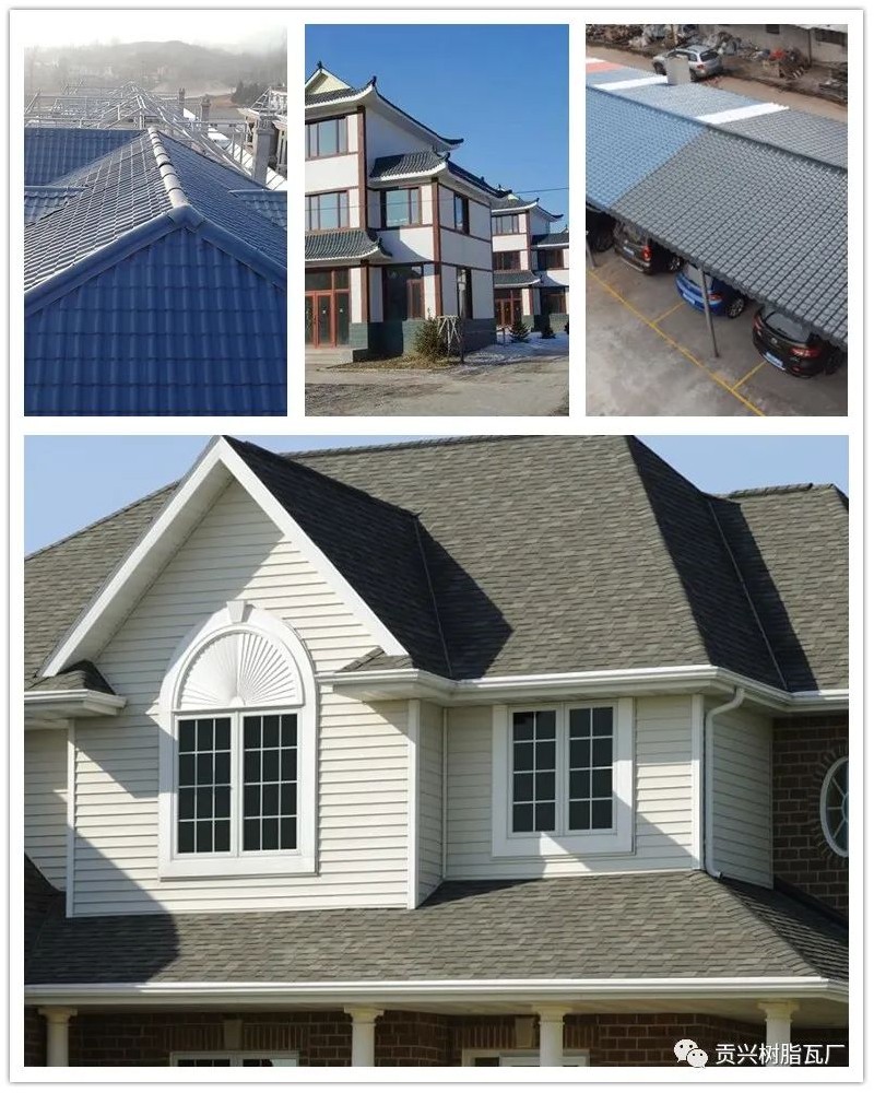 自貢樹脂瓦廠家，自貢樹脂瓦批發市場地址和聯系電話