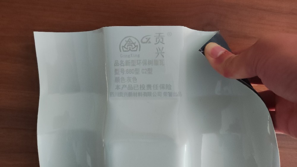 用手掰，用鉗子夾不斷是好瓦嗎？
